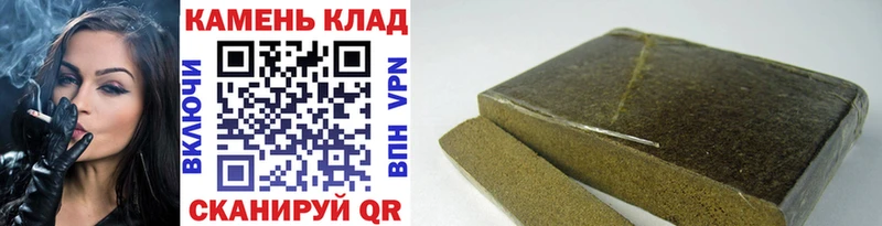 Где продают наркотики Зеленогорск Alpha-PVP Бошки Шишки Мефедрон Гашиш
