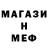 МЕТАДОН VHQ Lika Davidova