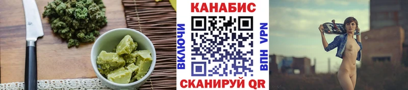 kraken как войти  закладка  Зеленогорск  Печенье с ТГК марихуана 