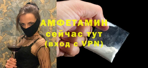 твердый Абдулино