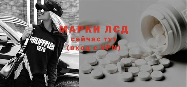 твердый Абдулино