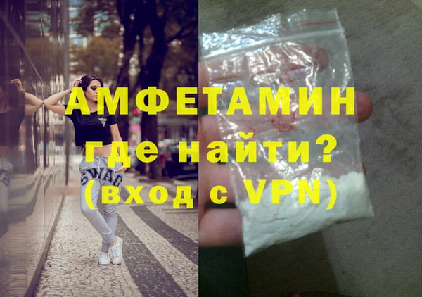 твердый Абдулино