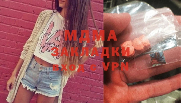 твердый Абдулино