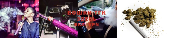 кокаин VHQ Абинск