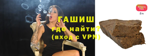 твердый Абдулино