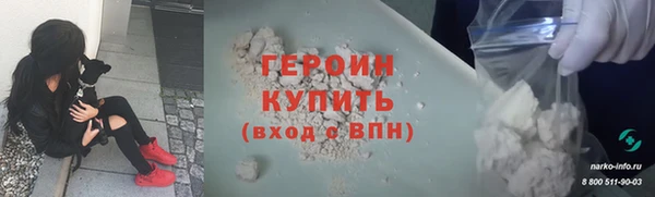 твердый Абдулино