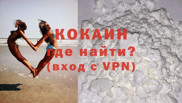 твердый Абдулино