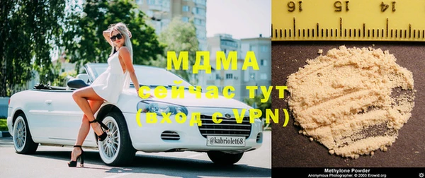 кокаин колумбия Остров