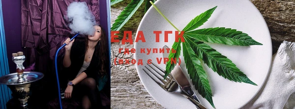 твердый Абдулино