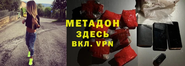 твердый Абдулино