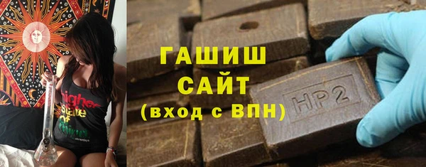 твердый Абдулино
