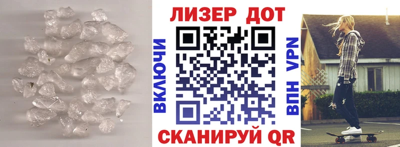 ЛСД экстази ecstasy  Зеленогорск 